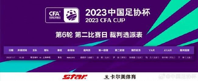 麦卡利斯特能否赶得上后续与纽卡的比赛也是个未知数。